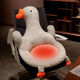 Yudou ins big white goose all-in-one cushion cushion bay window tatami mat dormitory butt cushion seat cushion chair cushion back #ashne cute and comfortable not tired after sitting for a long time 03 49*89cm soft cushion + warm blanket
