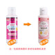 Daiso Powder Puff Cleaner 80ml imported from Japan Sponge Cleaner Beauty Egg Cleaner Valentine's Day