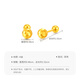 Mengjinyuan 18k gold earrings, laser dragon scales, gold ball screws, ear bone nails, birthday gift for girlfriend