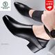 Woodpecker Leather Shoes Men's Genuine Leather Men's Business Casual Formal High Heels Pointed Toe Increase British Young Groom Wedding Men's Shoes M31006-1 Black 40
