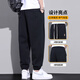 Woodpecker thickened velvet casual pants men's leg-slimming sweatpants autumn and winter new loose large size stretch sports trousers K005 black XL