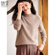 She enjoys half turtleneck 100% pure woolen sweater women's sweater bottoming shirt autumn and winter warm top recommended 100-130Jin Jin equals 0.5 kg