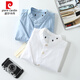 Pierre Cardin knitted high-count mercerized linen fabric cut-label Henry collar cotton and linen short-sleeved shirt for men's summer thin and breathable B3-0241 blue 38 90Jin Jin equals 0.5kg -110Jin Jin equals 0.5kg