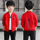 Ainolun boys' thin coat 8-12 years old primary and secondary school students, middle and large children's clothing boys primary and secondary school students autumn clothing season sky tops casual outing clothing fashionable baseball uniform sportswear comfortable black round label jacket 150 size recommended height 140 cm