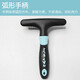 Zigman dog comb medium and large dog nail rake comb knotting comb Labrador long hair comb double row steel tooth massage comb medium and large dog long hair nail rake comb blue