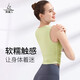 Fanmeiren Yoga Vest Women's Summer Professional Sports Running Fitness Wear Pilates Sleeveless Yoga Top Yoga Wear Xianghuang/Removable Chest Pad L