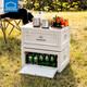 Lock & Lock Outdoor Camping Storage Box Storage Box Extra Large Capacity Foldable Portable Camping Picnic Box Wooden Cover Model Large - Foldable Storage Box