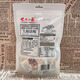 Nongfushanzhujiuzhihuamei 102g small package candied fruit snacks plum snacks plums Jiuzhihuamei independent small package 102g * 3 bags