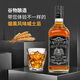 莎堡皇（FAST.KING）威士忌洋酒套装组合700ml可乐桶调酒基酒烈酒洋酒 威士忌+窖藏威士忌+调酒工具