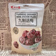 Nongfushanzhujiuzhihuamei 102g small package candied fruit snacks plum snacks plums Jiuzhihuamei independent small package 102g * 3 bags