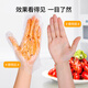 Youao disposable gloves 500 pieces in box removable food gloves thickened leak-proof plastic PE sanitary gloves
