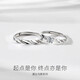 Fanci (Fanci) Shining Galaxy Couple Ring Silver Ring Gift Proposal Niche Design Birthday Confession Gift for Girlfriend Engraving/Love Commitment Letter/Greeting Card Take this option