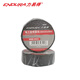 力易得(ENDURA) 电气胶带 电工胶带 电工胶布 18mm*9m  1卷 黑色E9721