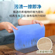 Sunode-style rags 32*38cm*8 pieces dishwashing cloth absorbs water, is not easy to shed, is not easy to stain oil, quick-drying scouring pad for lazy people