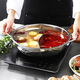 Miaoyijia Yuanyang Hot Pot Special Hot Pot for Induction Cooker Yuanyang Hot Pot Basin Double-Ear Stainless Steel Hot Pot Pot Large Capacity Soup + Colander 5-7 People Thickened Yuanyang Hot Pot 32cm