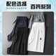 Woodpecker high-end pure cotton casual pants men's autumn and winter sports men's pants loose straight anti-wrinkle elastic waist spring and autumn pants men's spring and autumn style black 2XL recommended weight 155-168Jin Jin equals 0.5 kg to wear
