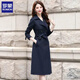 ROMON Lined Windbreaker Women's Mid-Length 2025 Autumn New Korean Style High-Quality Coat Women's Versatile Over-the-Knee Jacket Navy Lined L Recommended 116-130 Jin Jin equals 0.5 kg