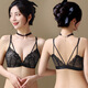 Adore Autumn and Summer Beautiful Back Underwear Summer Thin Women Small Breast Push Up Front Button Bra No Steel Ring Set Soft Support Burgundy Set 80/36A