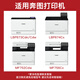 Deyin CRG-069 toner cartridge is suitable for Canon mf752cdw toner cartridge LBP673Cdn LBP673Cdw 674Cx mf756Cx printer toner cartridge four-color set large capacity with chip