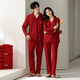 LangSha (LangSha) wedding newlywed couple pajamas for one man and one woman, spring and autumn pure cotton long-sleeved Chinese red home clothes two sets price 862 for women + 762 for men, L for women + XL for men