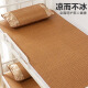 Nanjiren dense rattan mat student dormitory straw mat soft mat two-piece set single 90*195 [foldable]