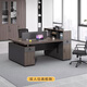 Boxen financial desk double-seat staff desk and chair combination two-person face-to-face employee computer desk now office desk technology wooden double table 1.95 meters + chair