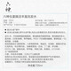 Liushen Wash Ginger Hair Flush Hair Care Oil Control Cleansing Scalp Strong Hair Shampoo Male and Female Family Set Ginger Shampoo 720ml+200ml