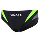 Bañador YINGFA, bañador triangular para hombre Bañador YINGFA, bañador de moda, traje de baño para hombre de talla adulta para entrenamiento y competición, 9617-2 negro (se recomienda combinar el color verde hierba y gris XL, circunferencia de la cintura 74-79 cm