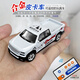Meiben 1:64 Mini Mini control remoto de aleación Drift Drift Racing Car Indoor Pequeño cargador Sports Pocket Pocket Toy Pickup Camete de 6 ruedas - Black - 2.4g Versión de aleación - Cabezal de carga continua + Cable de carga - Batería de control remoto + Herramienta
