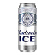 Budweiser Ice Beer 500ml*18 cans in a box 99% positive OCC