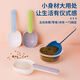 Junkiss Pet Supplies Spoon Dog Food Cat Food Spoon Household Korean Measuring Spoon Rice Flour Grain Dog Supplies Pet Spoon Upgraded with Clip One Scoop 100g Great Value Today Buy 1 Get 2 Free Real Delivery 3 Pack