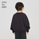 Jnby by JNBY Jiangnan Buyi children's sweatshirt autumn 1N8410700 011 carbon black 165cm (adult)