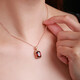 Tingliang 3.4 carat natural garnet pendant 18K rose gold colored treasure necklace for your lover. Ready stock with 18K gold necklace.