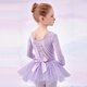 Dance Oriental (E.Dance) Children's Dance Clothing Long Sleeve Autumn and Winter Ballet Skirt Toddler Exam Practice Clothing Girls Chinese Dance Skirt Costume Taro Purple Long Sleeve 120 (Height 110-120cm Weight 33-38Jin Jin equals 0.5kg)