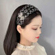 Rongxia hairband Korean wide-brimmed bow to cover white hair artifact mom Internet celebrity lace hairband pressure hairpin hairpin headband female black F107