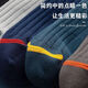 20 pairs of half-price cotton socks for men, spring and summer mid-high socks, deodorant socks, trendy cotton socks, sports socks, 10 pairs, five colors, medium-high socks