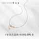 Zhou Taisheng's small waist necklace is given to girls as a light luxury niche high-end sterling silver clavicle chain as a birthday gift to his girlfriend.