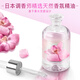 Haifei Silk Fragrance Shampoo Elegant and Fresh 750g Shampoo Remove Dandruff Repellent Itch and Control Oil Long-lasting Fragrance Water Lily Scent