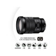 Sony (SONY) APS-C half-frame standard zoom lens E-mount standard zoom E PZ18-105mmF4 G official standard