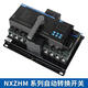 正泰双电源NXZHM NXZM 63A 250A 630A CB级 PC级自动切换转换开关 4P 4P NXZHM-63/4A25APC级