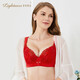 莱特妮丝（Lightness）  玥色佳人保养型 3/4杯侧推聚拢文胸红色内衣女本命年 F1276 红色 70C