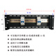 机房机架式3U机柜配电箱单元配电盘19英寸配电箱列头柜配电模块 简易导轨电箱 黑色