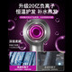 SODIMYON high-speed leafless hair dryer household soft-sound negative ions high-power hair care hair dryer barber shop hair dryer Huaqiangbei curling set five wind nozzles rose red billion-level negative ions + gift box cord length 1.8 meters