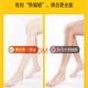 Lanji Beauty long leg and foot mask, dead skin and calluses, even skin tone, hydrating, whitening, super long care leg mask, exfoliating, dead skin, feet, 4 bags