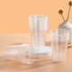 Meiya disposable cups plastic cups 320ml*100 thick transparent beverage cups small household