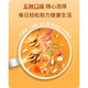 Zhaohui Oil Tea Noodles Shanxi Specialty Oil Tea Individually Packaged Nut Meal Replacement Powder Nutritious Breakfast Hot Drink Babao Sweet Oil Tea 400g*1 Bag