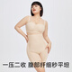 Gu Niangjia's tummy-control butt-lifting pants, no-wear underwear, seamless high-waist body shaping women's waist-slimming comfortable shaping pants, large size