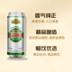 Yanjing Beer Premium 11% Lager Beer 500ml*12 cans ready for sale in full box