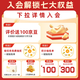 Longping Nuo Zhuangyuan small corn 1 stick Banna sticky corn on the stick single fruit 120g + direct delivery from Zhengzhou