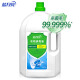Blue Moon Blue Moon Clothing Disinfectant 3kg removes odors, has a refreshing fragrance and is not pungent. It can be used with laundry detergent for inner and outer clothing.